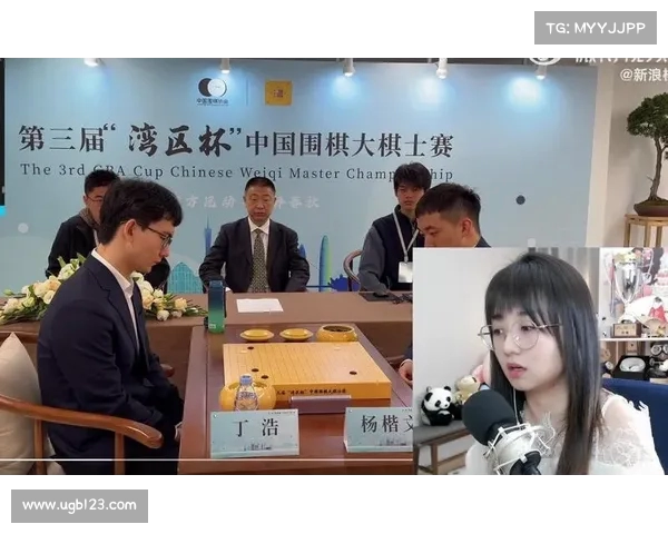 第5届湾区杯中国围棋大棋士赛将在深圳盛大举行 赛事精彩纷呈不容错过 第5届湾区杯中国围棋大棋士赛将在深圳盛大举行 赛事精彩纷呈不容错过