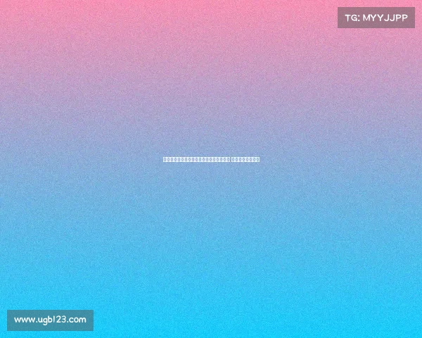 拜仁聚焦迪亚斯与沃尔特马德两大新星目标 强化未来阵容布局 拜仁聚焦迪亚斯与沃尔特马德两大新星目标 强化未来阵容布局