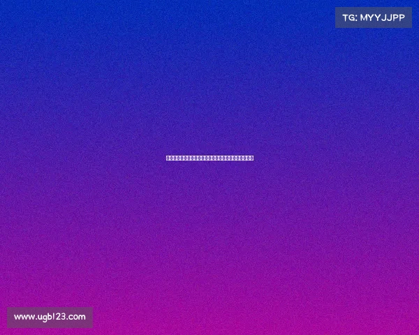 拜仁选择切尔西所在半区是否能增加晋级决赛的机会分析