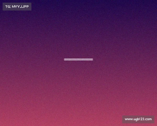 西蒙斯转会谈判或将牵涉丘库埃梅卡交易潜力分析