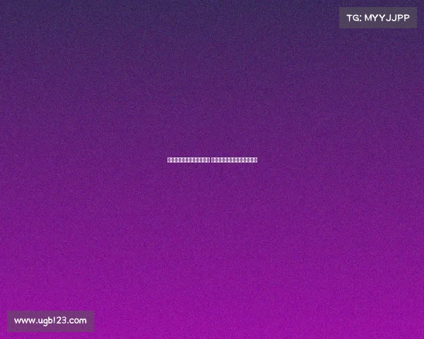 迪朗维尔疑似肩锁关节脱位 将缺席季前赛并预计缺阵数月