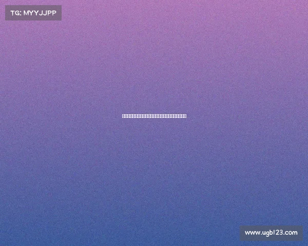 拜仁选择切尔西所在半区是否能增加晋级决赛的机会分析 拜仁选择切尔西所在半区是否能增加晋级决赛的机会分析