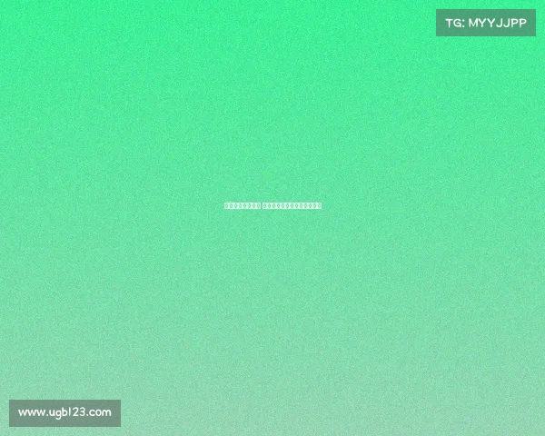 米兰备战意大利杯 魔笛有望对阵利兹联首发亮相