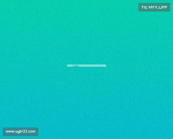 英超赛季MVP评选揭晓谁将成为本赛季最闪耀的球场明星 英超赛季MVP评选揭晓谁将成为本赛季最闪耀的球场明星