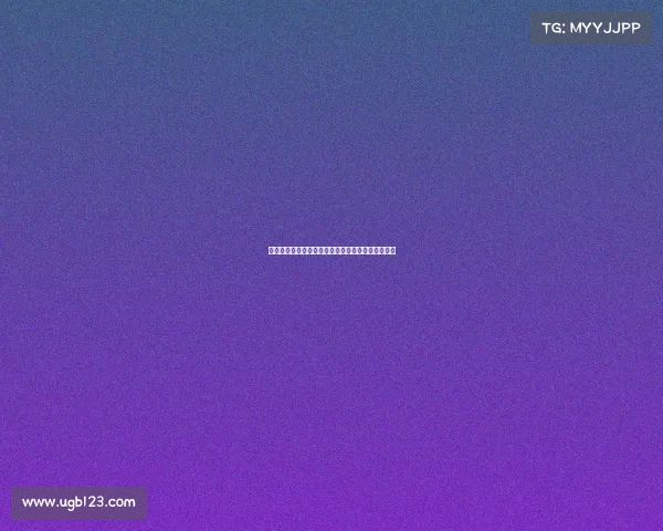 罗马诺：科莫计划以帕斯方式从皇马引进哈科沃拉蒙