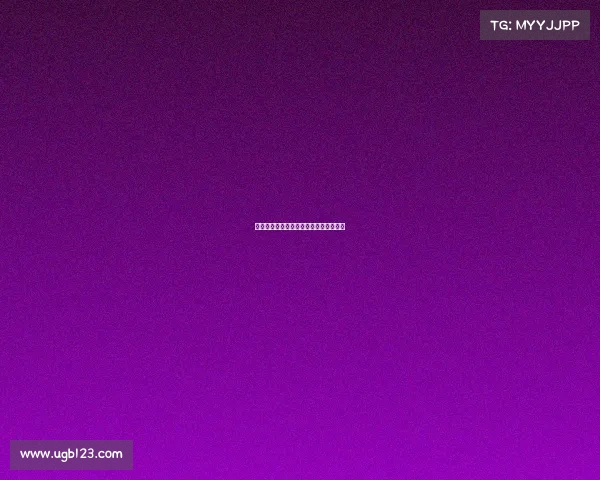 多纳鲁马接班埃德森成曼联国米关注焦点