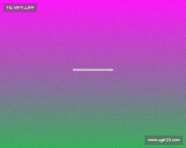 广西平果队务黄浩因不当行为禁入体育场两场并罚款两万元