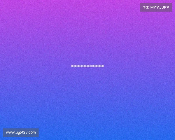 巴萨取消与特尔施特根会议安排 专注于新计划调整