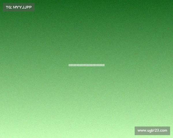 拜仁选择切尔西所在半区是否能增加晋级决赛的机会分析