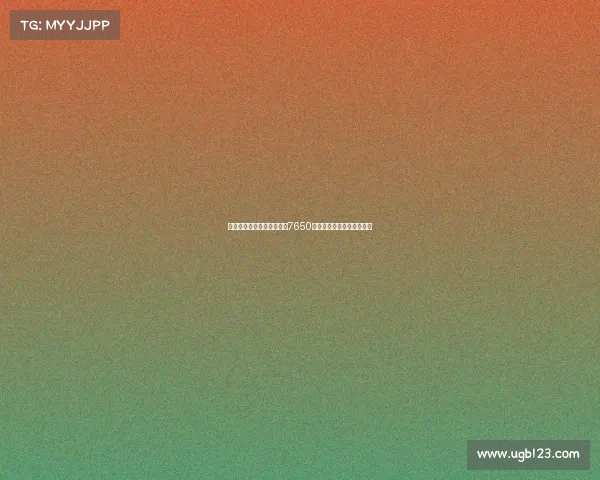 曼联队史十大引援:谢什科7650万欧第七詹库科均名列其中