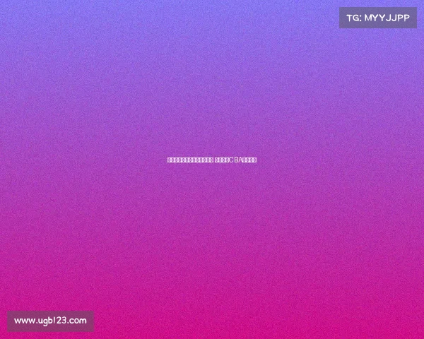 格兰或将辞去北控总教练职务 计划重返CBA赛场执教