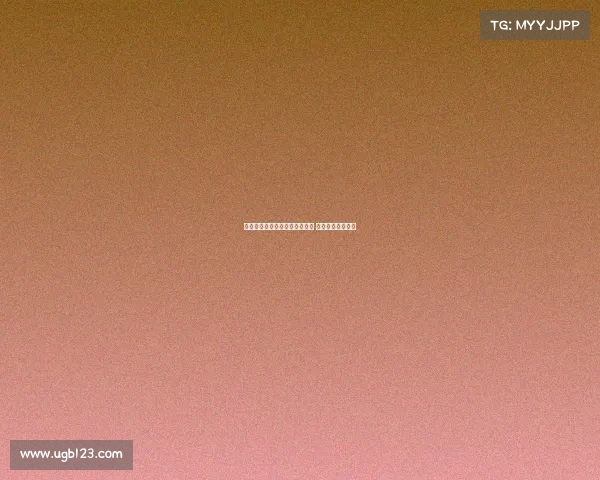 德科：每个位置的球员数量翻倍 让球队阵容更强大