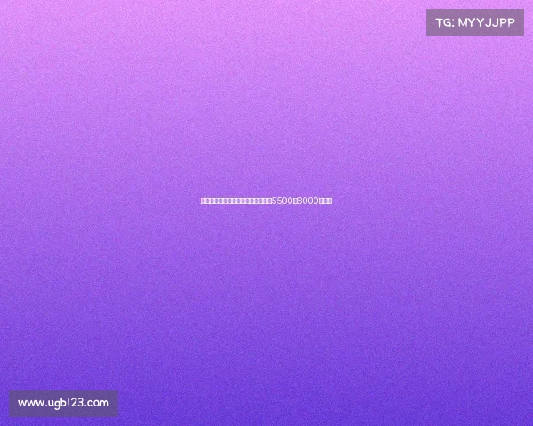 荷媒曝阿贾克斯对哈托心理价位定为5500至6000万欧元