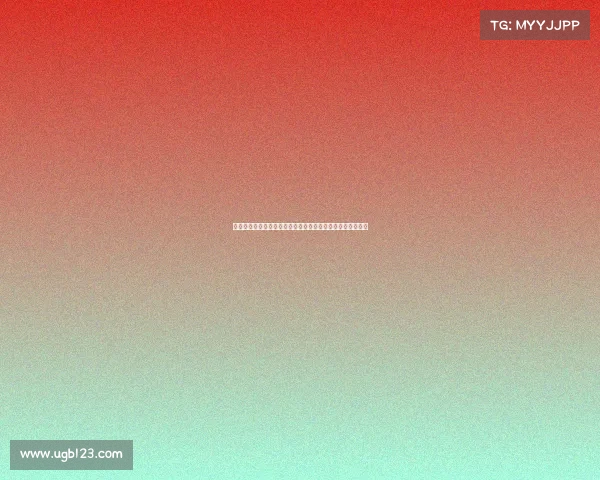 里贝里：拜仁与巴黎实力相当但需保持更强团队协作与稳定性