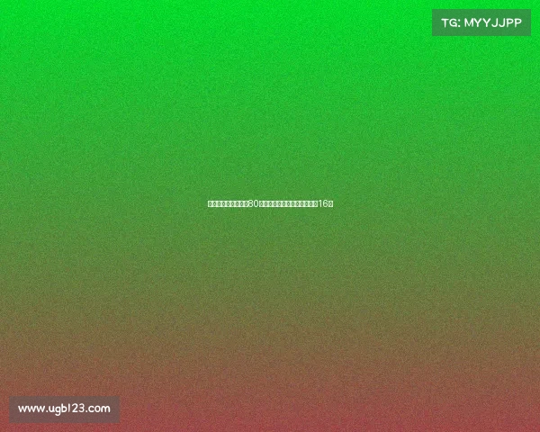 阿尔卡拉斯大满贯第80胜送蛋横扫晋级强势跻身美网16强