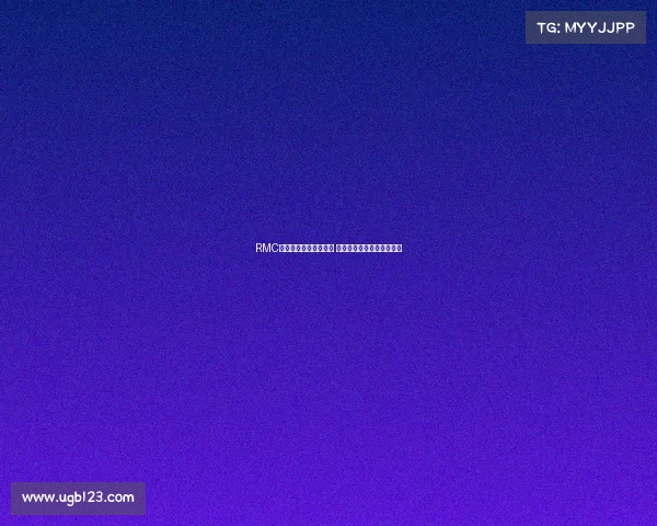 RMC：扎巴尔尼已抵达巴黎 即将进行体检确认加盟细节