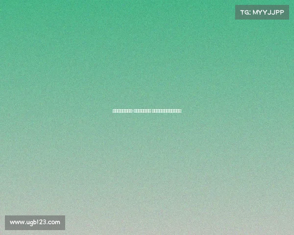 巴萨即将决定吉列-费尔南德斯去留 多特蒙德对其表示浓厚兴趣