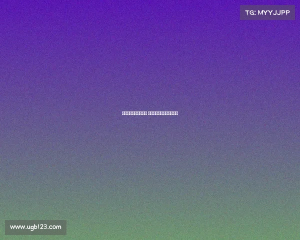 扎卡随队前往里约训练 药厂与新未来城未达成协议