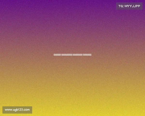 拜仁迎战热刺 迪亚斯凯恩锋线组合 帕利尼亚对阵旧主 库杜斯首发亮相 拜仁迎战热刺 迪亚斯凯恩锋线组合 帕利尼亚对阵旧主 库杜斯首发亮相