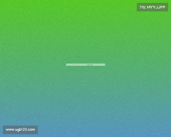 杜月徵股四头肌轻微撕裂预计缺席2至3周球队伤病困扰加剧