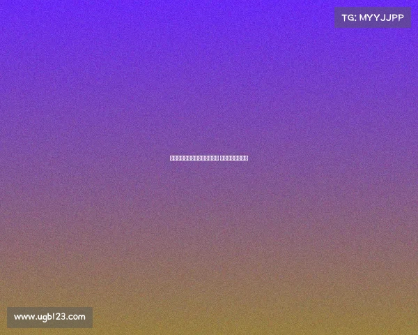 德科：每个位置的球员数量翻倍 让球队阵容更强大