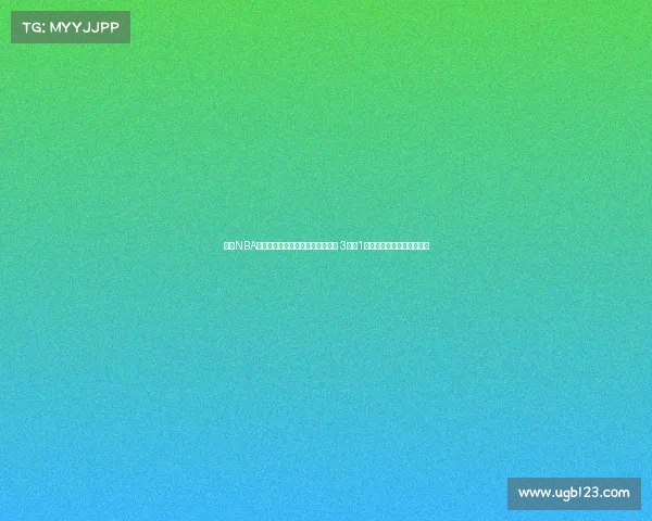 曾有NBA履历的他惨遭零分零板零助攻表现 3失误1被盖证明他无法继续打球吗